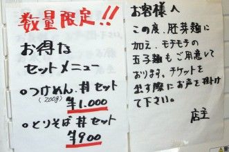R0018738.JPG R0018738.JPG