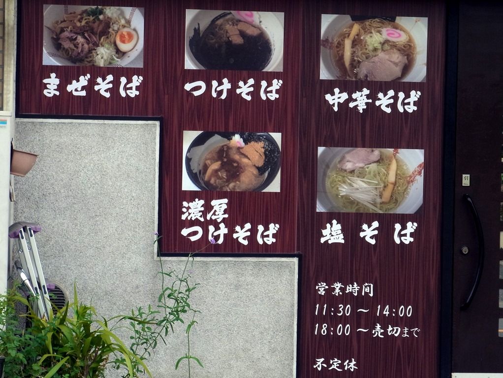 R0038765 R0038765