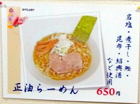 RIMG2763.JPG RIMG2763.JPG