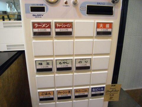 R0013408.JPG R0013408.JPG