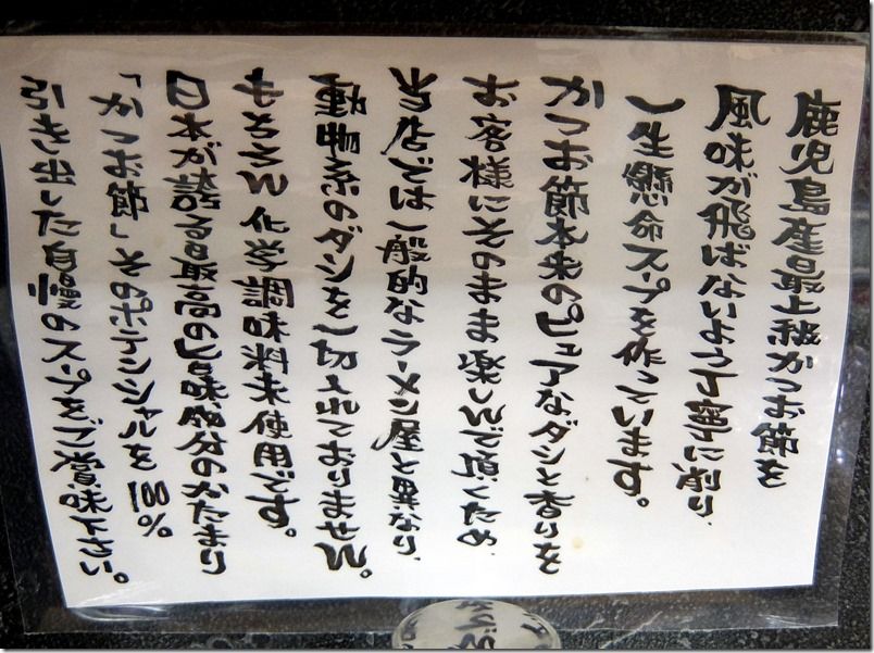 DSCF6477