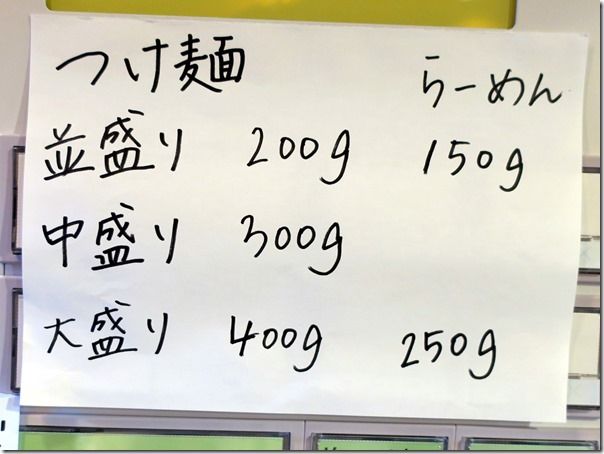 IMG_3980 IMG_3980