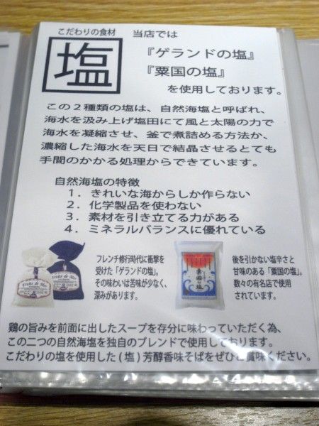 R1093901.JPG R1093901.JPG