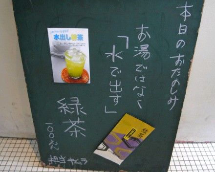 R0015967.JPG R0015967.JPG