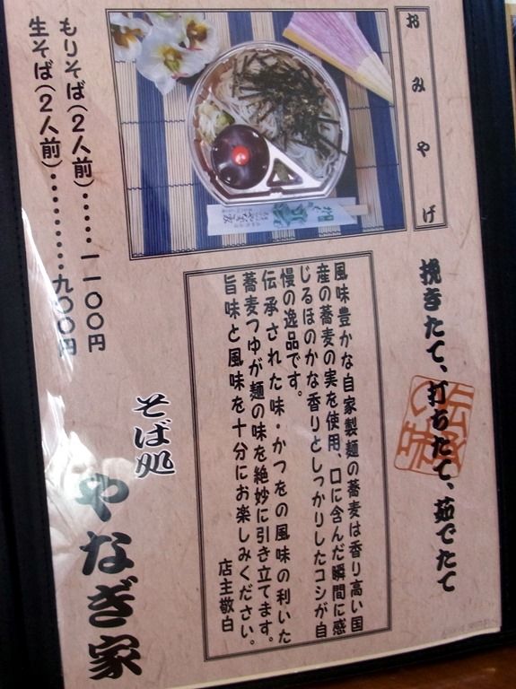 R0021862 R0021862