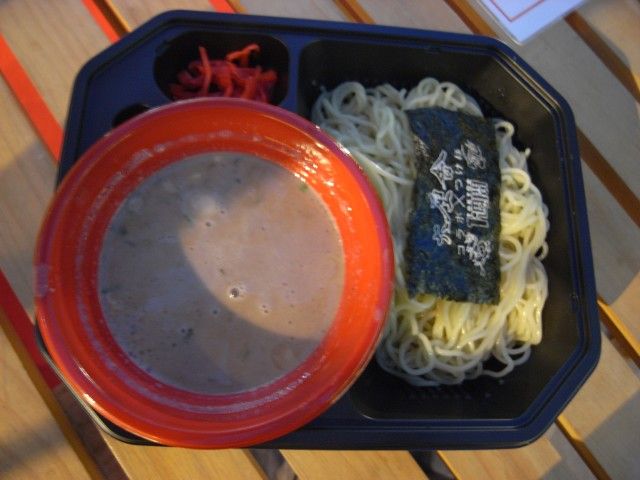 R0032396.JPG R0032396.JPG