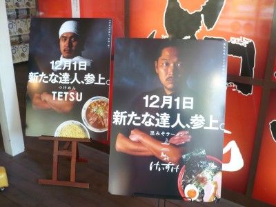 P1070671.JPG P1070671.JPG