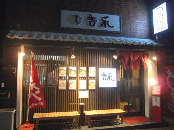 R1103365.JPG R1103365.JPG