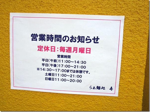 IMG_0325 IMG_0325