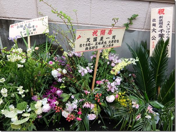 DSCF3115 DSCF3115