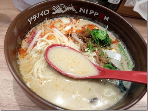 DSCF1189 DSCF1189