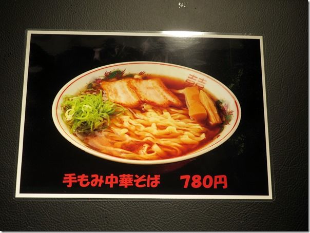 IMG_9266 IMG_9266
