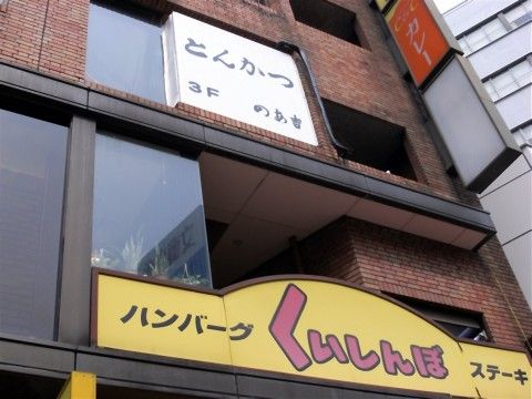 R0011753.jpg R0011753.jpg