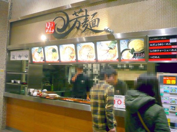 P1090935.JPG P1090935.JPG