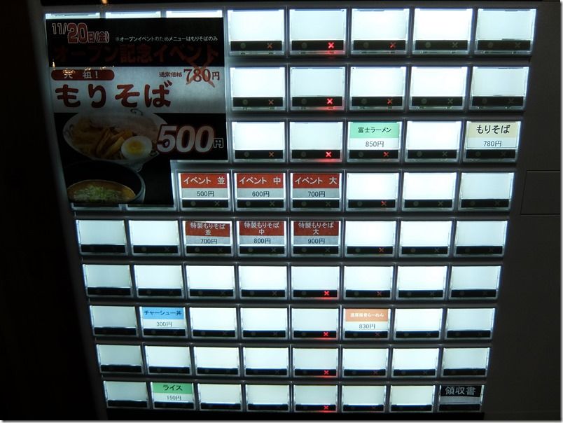 DSCF6289