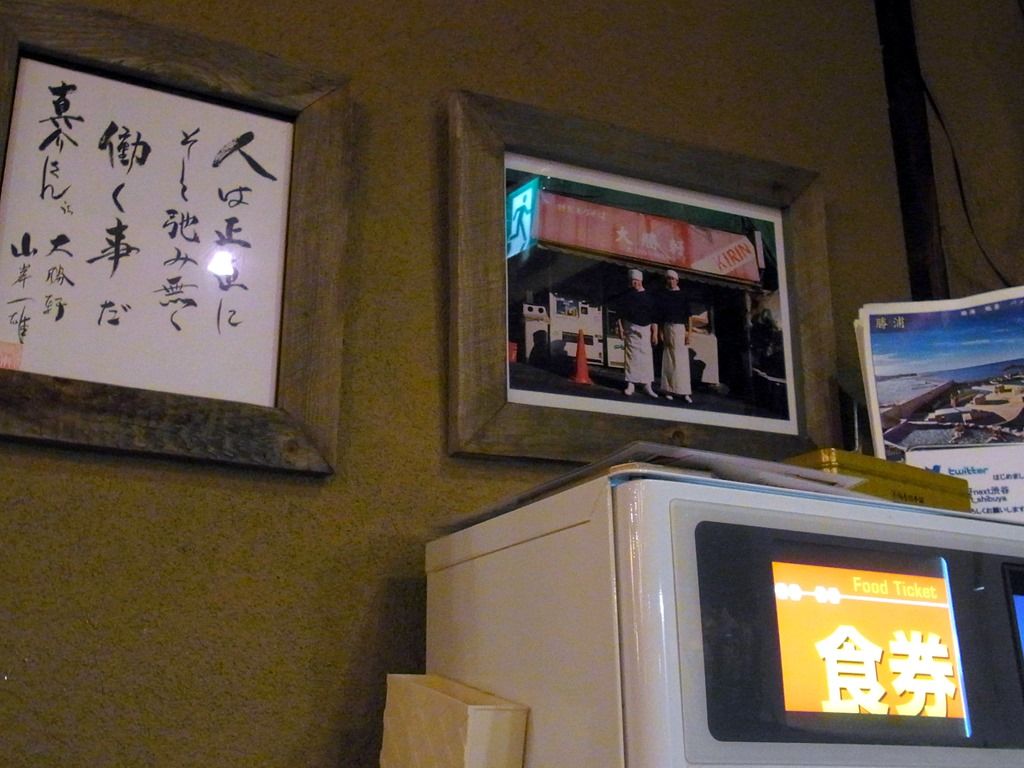 R0015683 R0015683