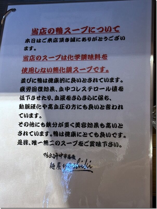 IMG_3593 IMG_3593
