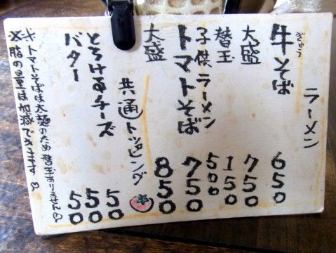 RIMG0028.JPG RIMG0028.JPG