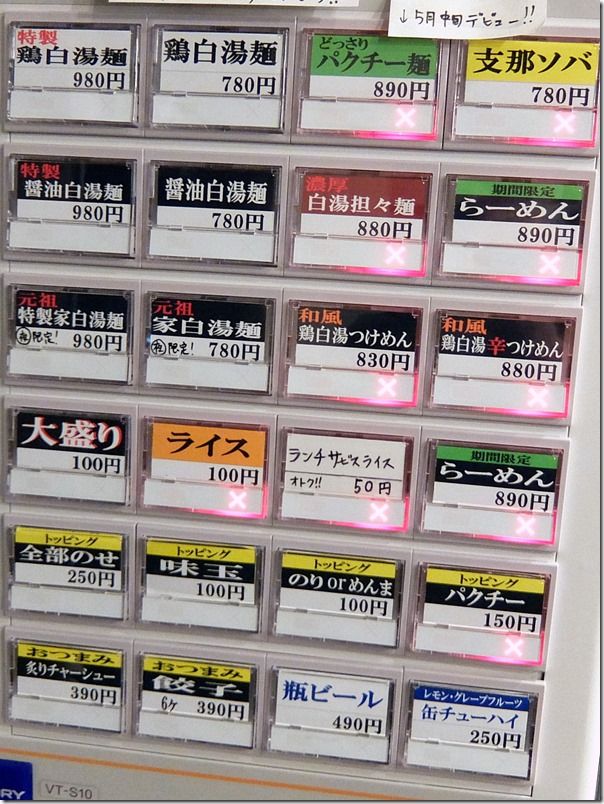 DSCF4639 DSCF4639