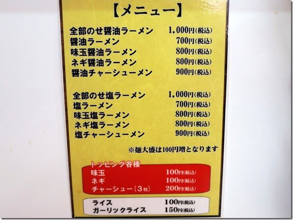 IMG_5686 IMG_5686