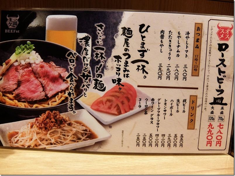 DSCF7920 DSCF7920