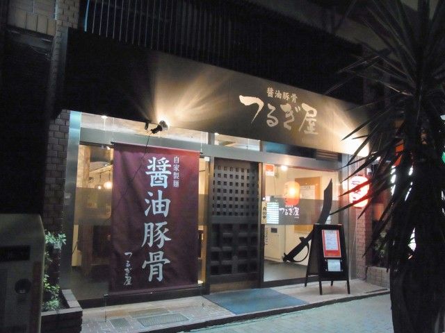 R0014061.JPG R0014061.JPG