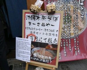 R0020283.JPG R0020283.JPG