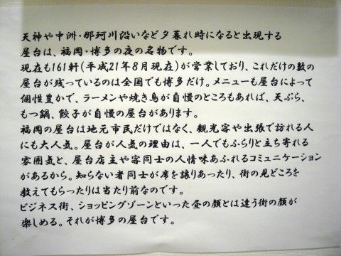 R1089663.JPG R1089663.JPG