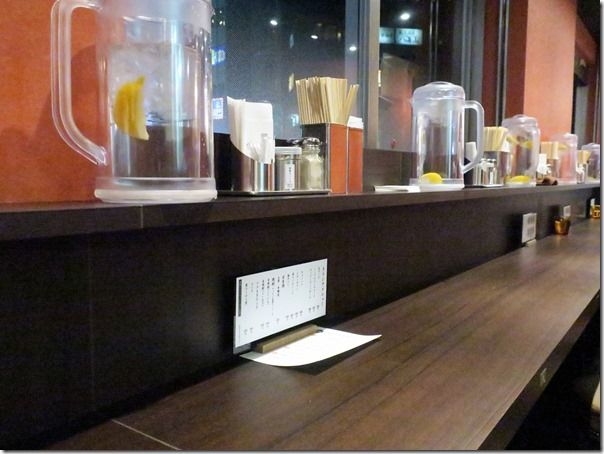 IMG_3726 IMG_3726