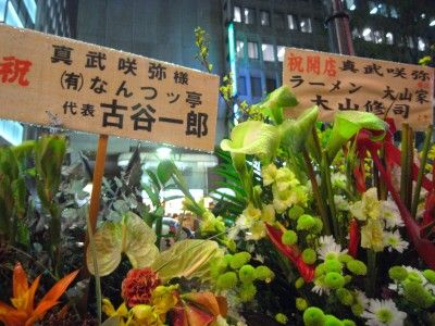 R1091212.JPG R1091212.JPG