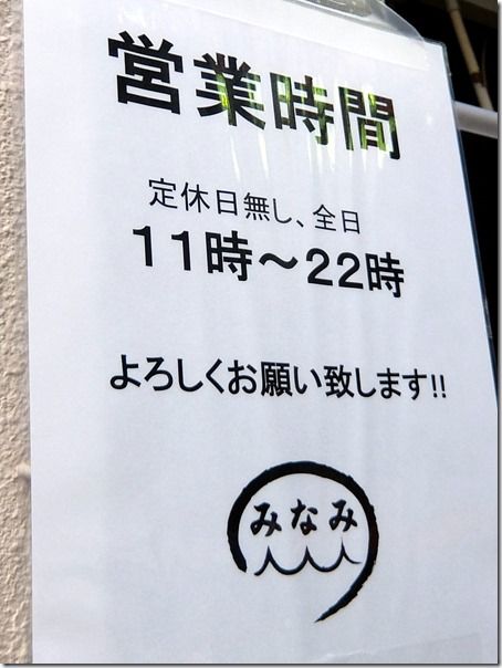 DSCF9067 DSCF9067