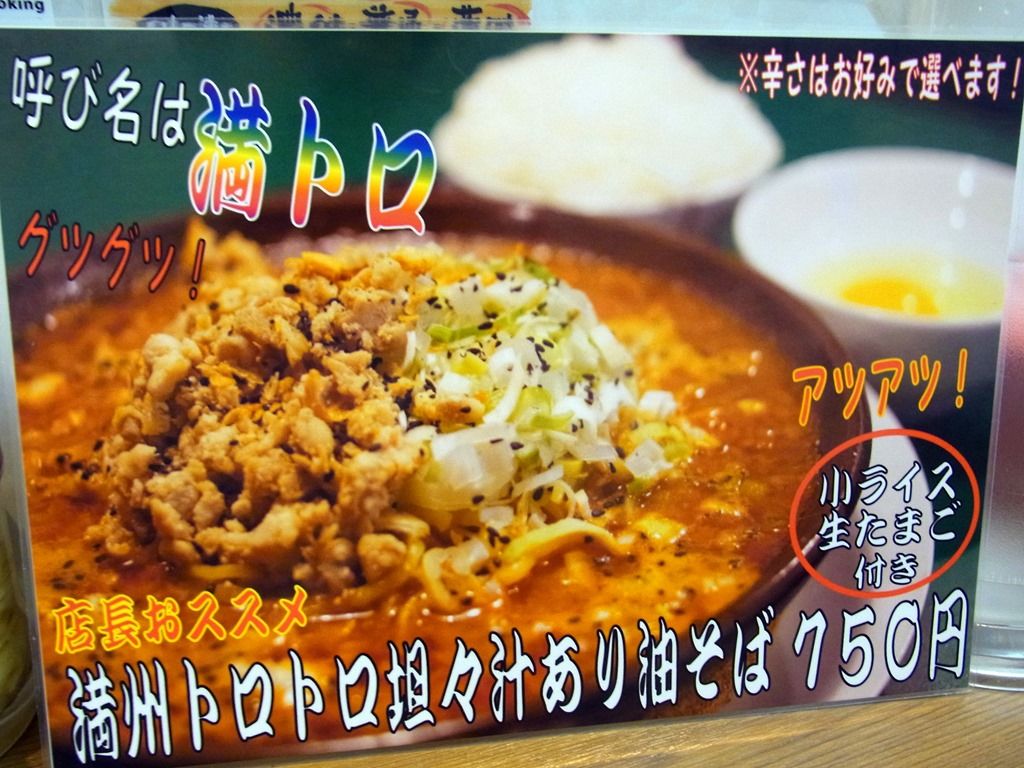 R0024103 R0024103