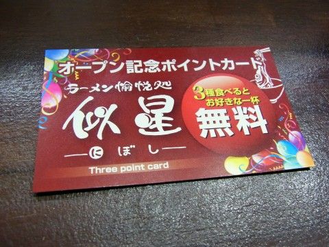 R0021248.JPG R0021248.JPG