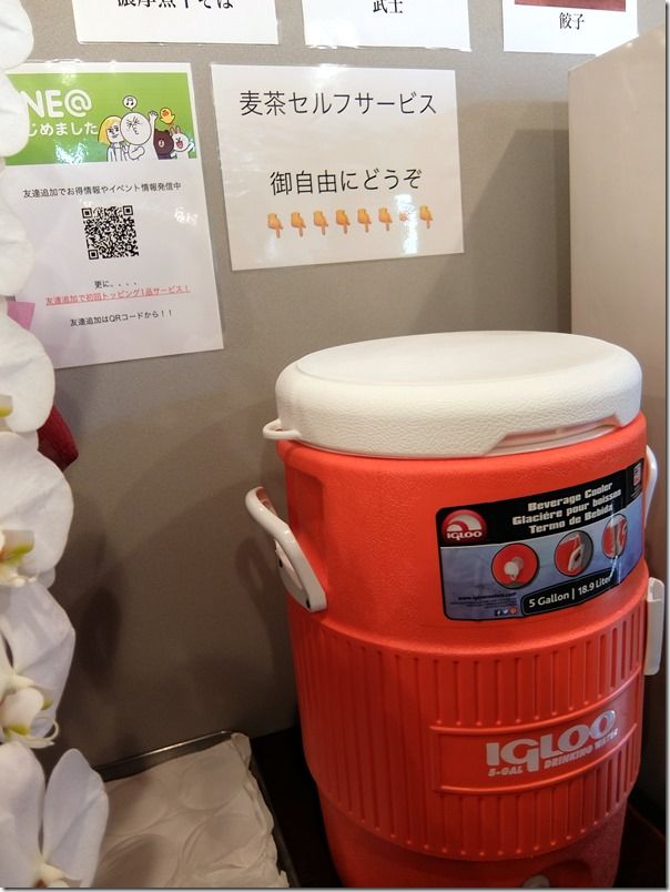 DSCF9761 DSCF9761