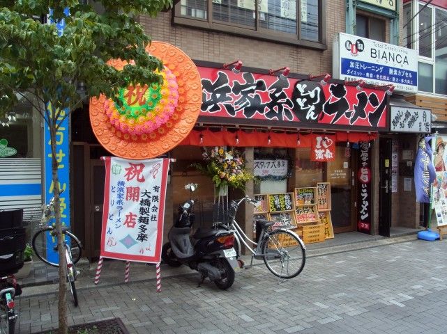 R0011063.JPG R0011063.JPG