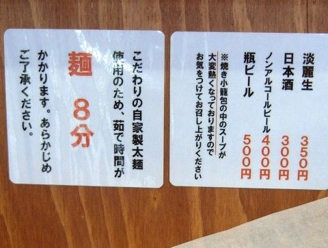 R1100297.JPG R1100297.JPG
