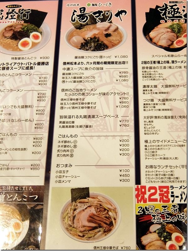 DSCF2943 DSCF2943
