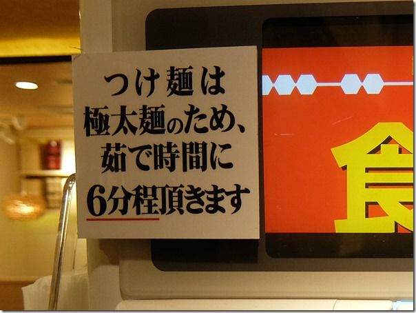DSCF4993 DSCF4993