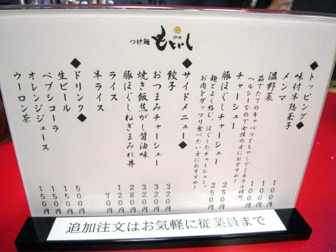 R0038627.JPG R0038627.JPG
