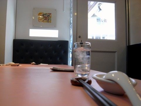 R1103538.JPG R1103538.JPG