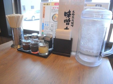 R1093327.JPG R1093327.JPG