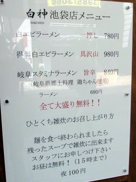 R0021259.JPG R0021259.JPG