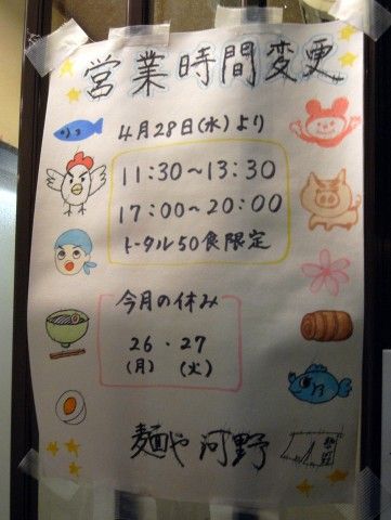 R1091223.JPG R1091223.JPG
