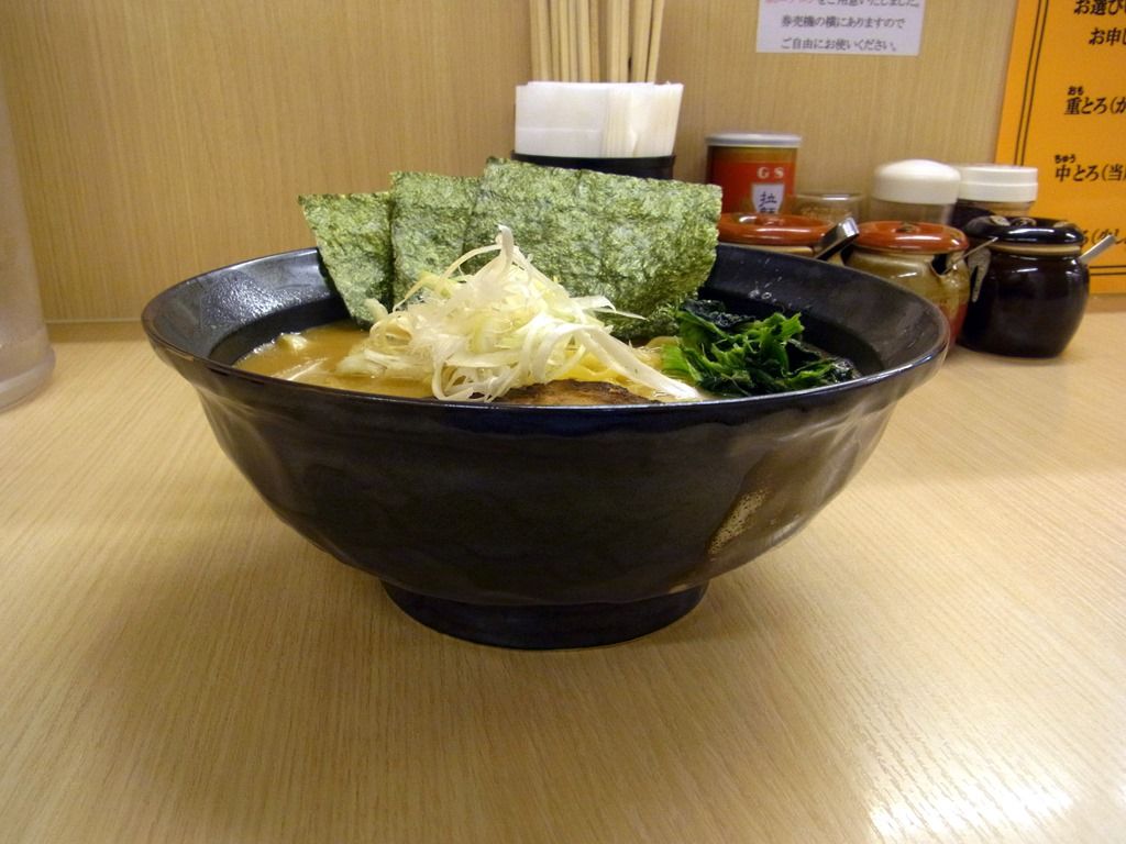 R0036880 R0036880