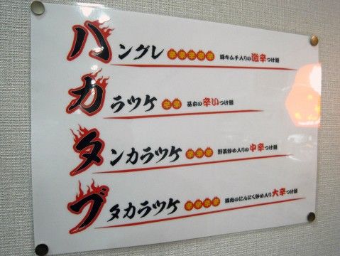 R1101713.JPG R1101713.JPG