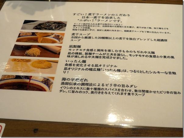IMG_3845 IMG_3845