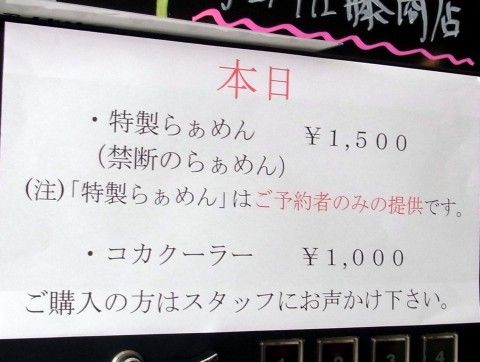 R0010015.JPG R0010015.JPG