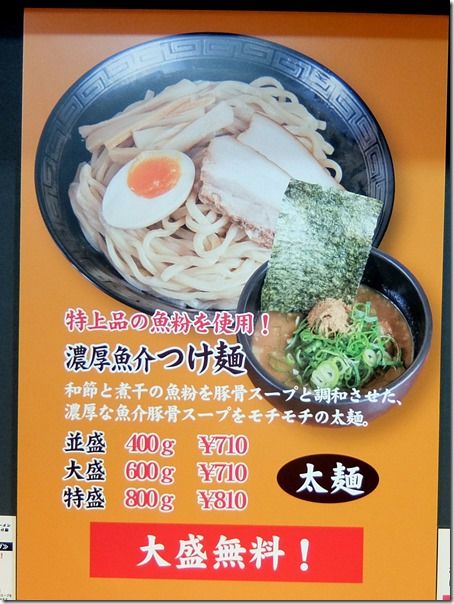 DSCF7313 DSCF7313