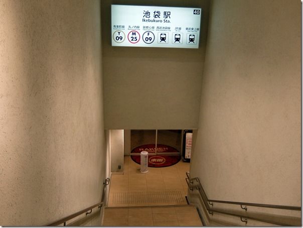 DSCF2216