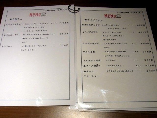 RIMG0094.JPG RIMG0094.JPG